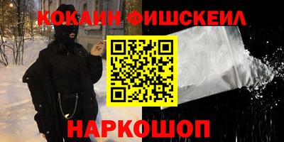 а пвп мука Мариинск