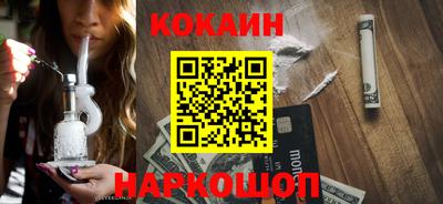 а пвп мука Мариинск