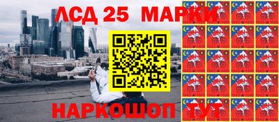 каннабис Малоярославец