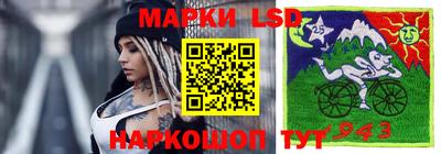 СК Малгобек
