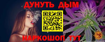 СК Малгобек