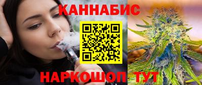 СК Малгобек