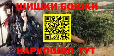 а пвп мука Мариинск