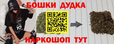 а пвп мука Мариинск