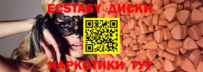 а пвп мука Мариинск