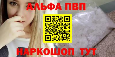 СК Малгобек
