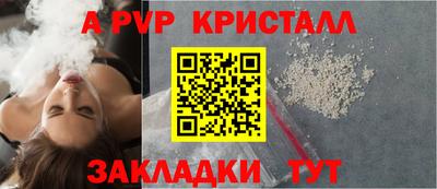 СК Малгобек