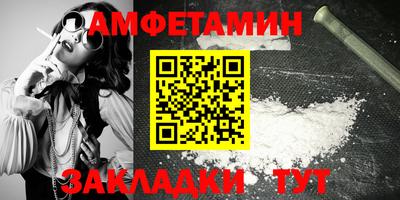 СК Малгобек