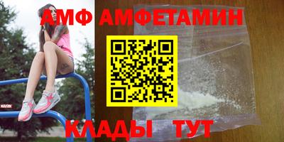 СК Малгобек