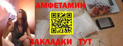 СК Малгобек