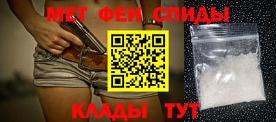 СК Малгобек