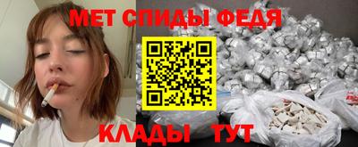а пвп мука Мариинск