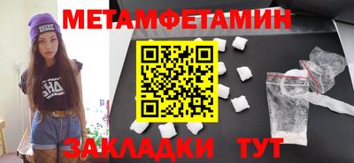 каннабис Малоярославец