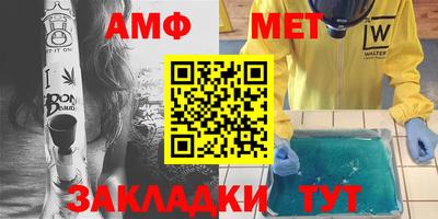 СК Малгобек