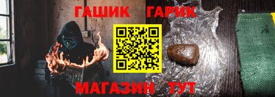 СК Малгобек