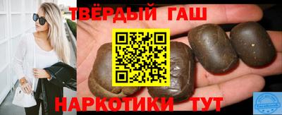а пвп мука Мариинск