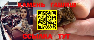 а пвп мука Мариинск