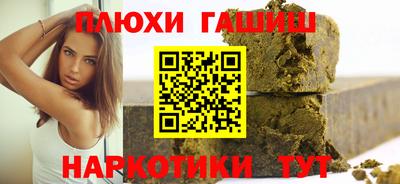 а пвп мука Мариинск