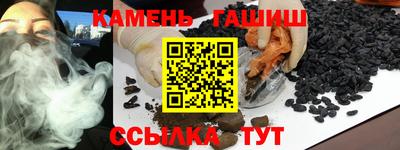 СК Малгобек