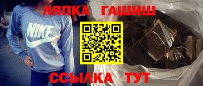 СК Малгобек