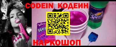 каннабис Малоярославец