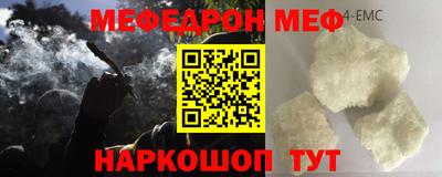 каннабис Малоярославец
