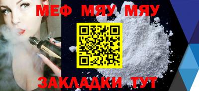 каннабис Малоярославец